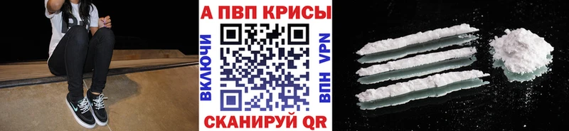 Названия наркотиков Оха ОМГ ОМГ как зайти  Кокаин  АМФЕТАМИН  МЕФ  МАРИХУАНА  Галлюциногенные грибы 