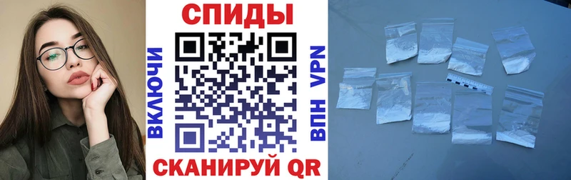 даркнет сайт  hydra маркетплейс  Amphetamine Premium  Оха 