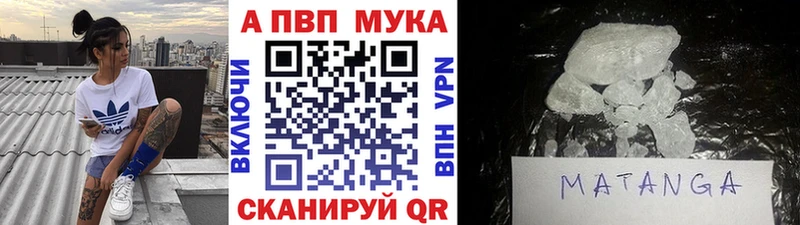что такое   Оха  Alpha-PVP СК КРИС 