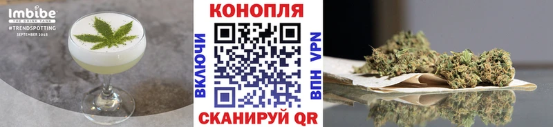 Canna-Cookies конопля  ОМГ ОМГ сайт  Оха  закладки 