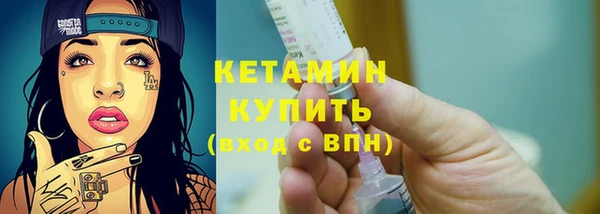 2c-b Нягань