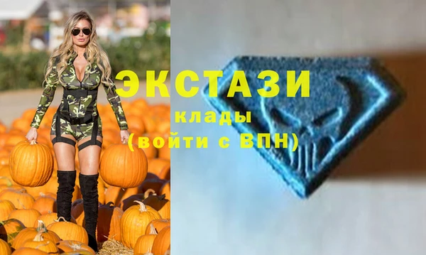 не бодяженный Новодвинск