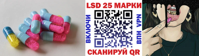 закладки  Оха  ЛСД экстази ecstasy 
